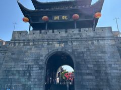-乾州古城