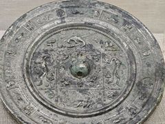 -安阳博物馆