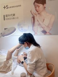 -清颜堂丨分子祛痘·功效美肤