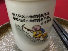 -茂德公草堂