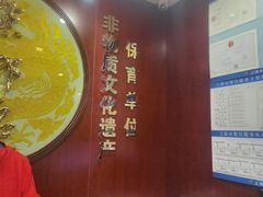 -点都德(龙之梦店)