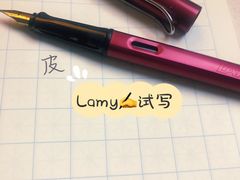 -LAMY(静安嘉里中心店)