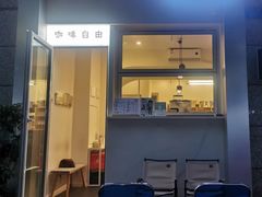 -Jeans Coffee牛仔裤咖啡