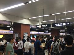 -白石桥南(地铁站)
