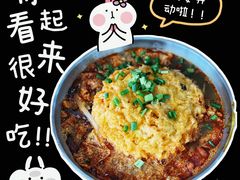 -西环肥仔螺蛳粉(总店)