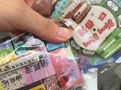 -珍妮曲奇聪明小熊(尖沙咀店)