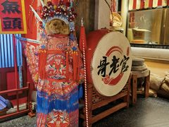 -哥老官重庆美蛙鱼头(虹口龙之梦店)