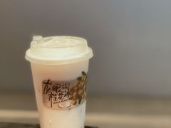 -阿嬷手作(深圳梅林卓悦汇店)