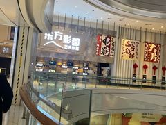 -城市传媒广场