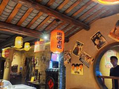 -帝一铭家宴(板塘店)