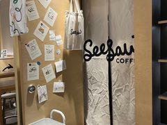 -Seesaw Coffee(苏州中心店)