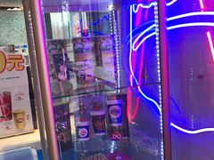 -DQ·蛋糕·冰淇淋(民勇嘉泰店)