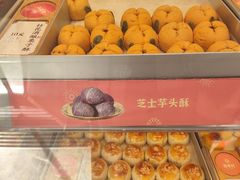 -稻香村(观前街店)