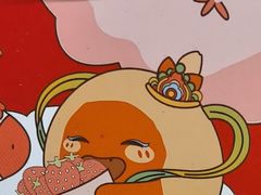 -放哈·甜醅子奶茶创造者(正宁路店)