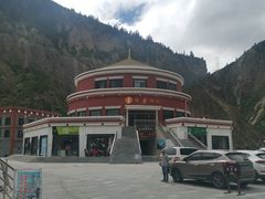 -米堆冰川