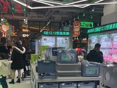 -幻物社(万象天地店)