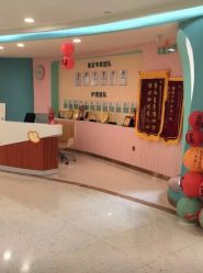 -致友月子会所(麓湖店)