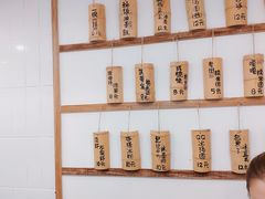 -正南齐北·老街糯米团(洪崖洞店)