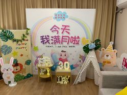 -喜喜·全套房月子会所(罗宾森广场店)