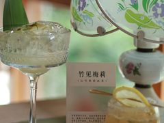 -时光花园(白鹭洲店)