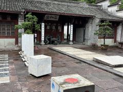 -天一阁博物院