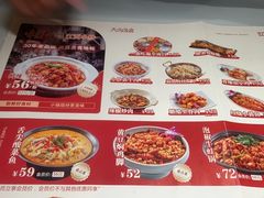 -味福记·江西小炒·南昌小吃(青山湖万达店)
