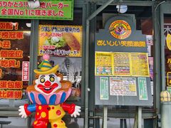 -金森红砖仓库