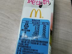 -麦当劳(杭州文三路店)
