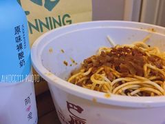 -today便利店(汉街店)