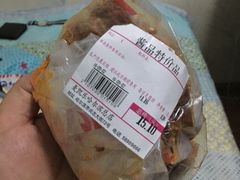 -麦凯乐(尚志大街店)