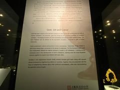 -上海观复博物馆
