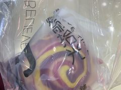 -焙丽拾光(麦凯乐直营店)