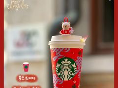 -星巴克(天津五大道店)