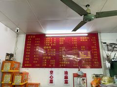 -凤张螺蛳粉·爽口粉(跃进路总店)