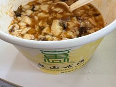 -秦园惠山豆腐花(惠山古镇店)