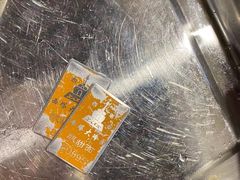 -西塔大冷面(市府大路店)