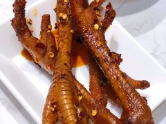 胡辣子鸡脚-端仕小锅(文林街店)