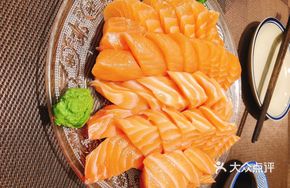 Salmon Belly Sashimi