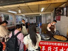 -毛氏汽水包(山海关路店)
