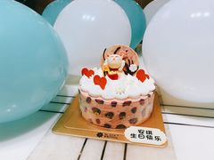 桃之夭夭·招郎蛋糕-黑池口感烘焙·生日蛋糕(坂田店)