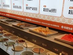 -老员外骨汤火锅(海州古城店)