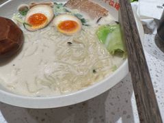 -味千拉面(又一城店)