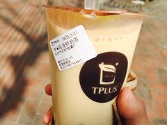 -TPLUS茶家(淮海店)