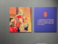 -太原市博物馆