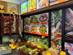 -隆喜元鱼汤包·海鲜(中联广场店)