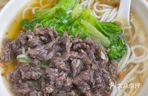 Handmade Beef Noodles