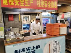-天兴居(鲜鱼口街店)