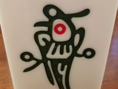 -成都你六姐·牛肉冒菜(城市集市合生汇店)