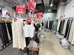 -东门小吃街