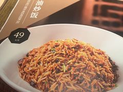 -湘颂·湘味家宴(侨鑫店)